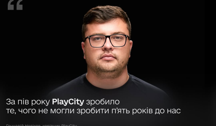 Онлайн-мониторинг азартных игр в Украине