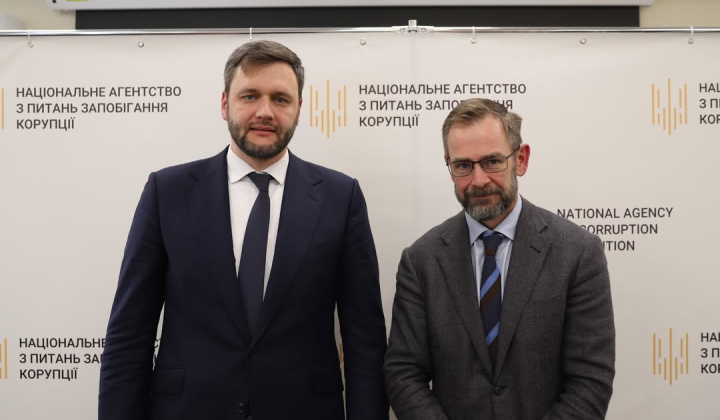Допомога Норвегії у втіленні Антикорупційної стратегії