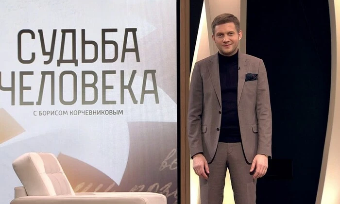 СБУ передала до суду справу пропагандиста Корчевнікова