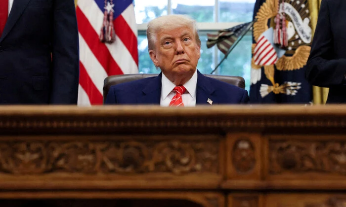 Трамп оголошує про контроль США
