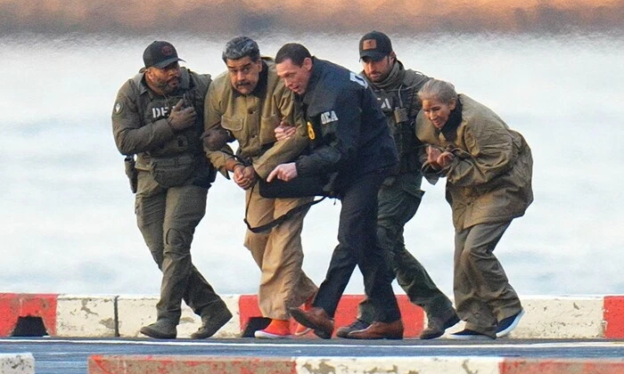 Мадуро та дружина в суді