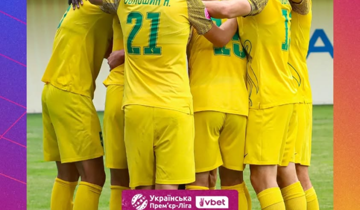Лівий Берег перемагає Олександрію та виходить в УПЛ