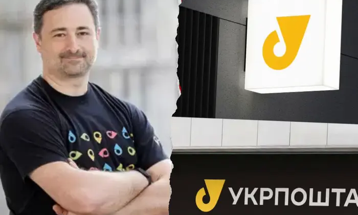 Зарплати листонош та бонуси для нових працівників