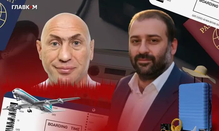 Закриття інформації про громадянство