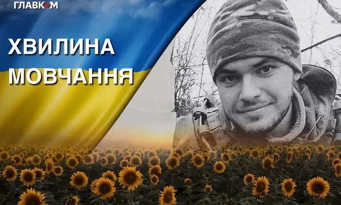 Фото Володимира Векліча та дружини