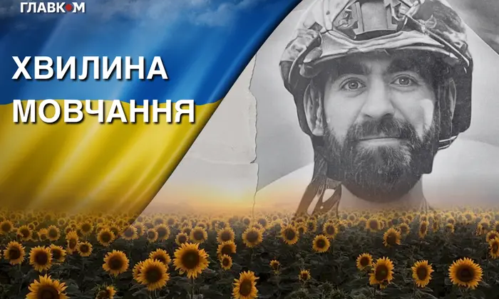 Sergiy Lazarenko's combat path under Hulyai Pole