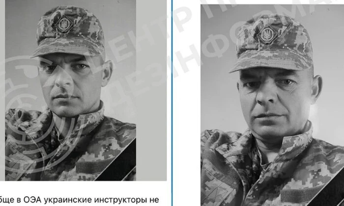 Misinformation campaign about the death of soldiers in the UAE