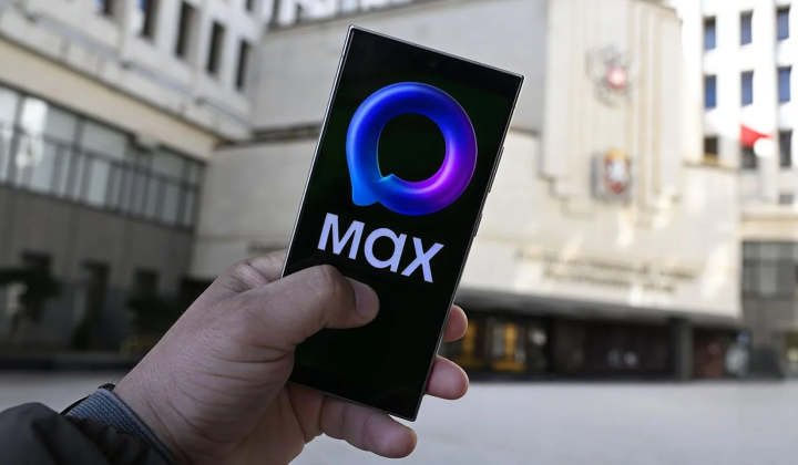 Месенджер Max видалили з App Store