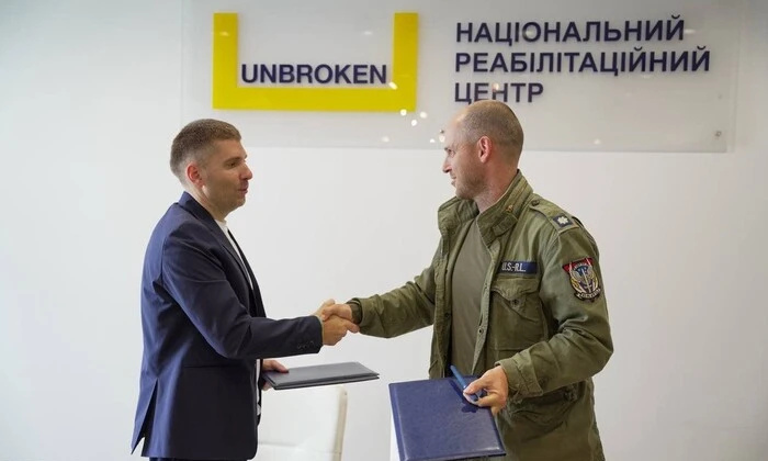 Фонд Надежда и бойцы ГУР для реабилитации защитников