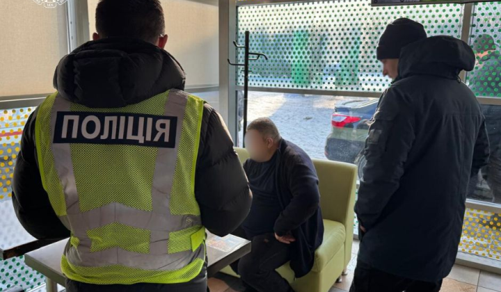 Затримано шахрая з Одеси: фіктивні меддовідки