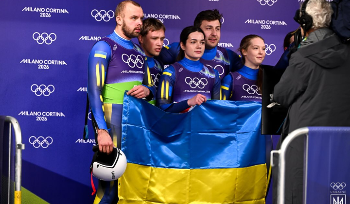 Сборная Украины по санному спорту