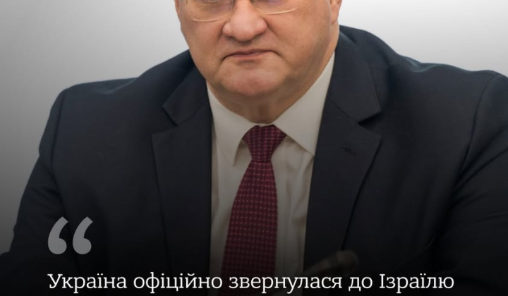 Україна звернулася до Ізраїлю через зерно