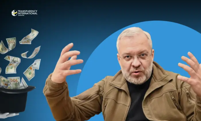 NACP did not find offshore and son's education abroad in Galushchenko's declarations: details of 'Міdas' case