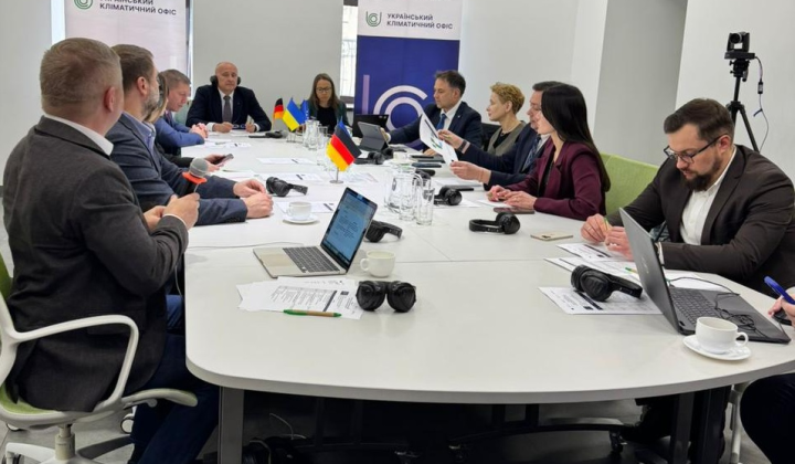 Ukrainian Climate Office granted permanent status