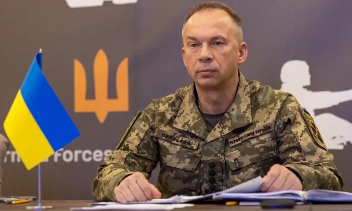 Missile concept of the Armed Forces of Ukraine until 2030
