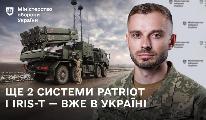Підсумки тижня Міноборони України