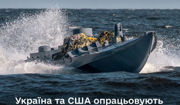 Testing of Ukrainian naval drones