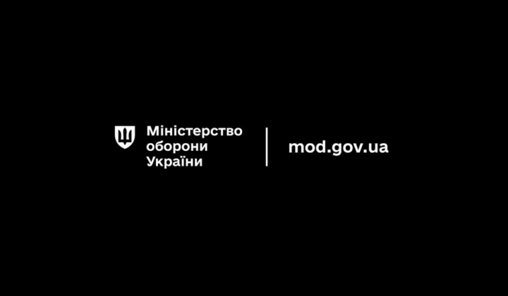 Обновление армейских удостоверений и дизайна