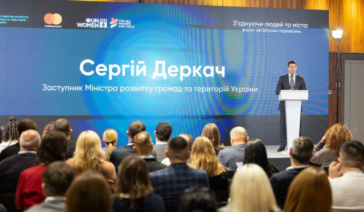 Bus Transport Reform in Ukraine