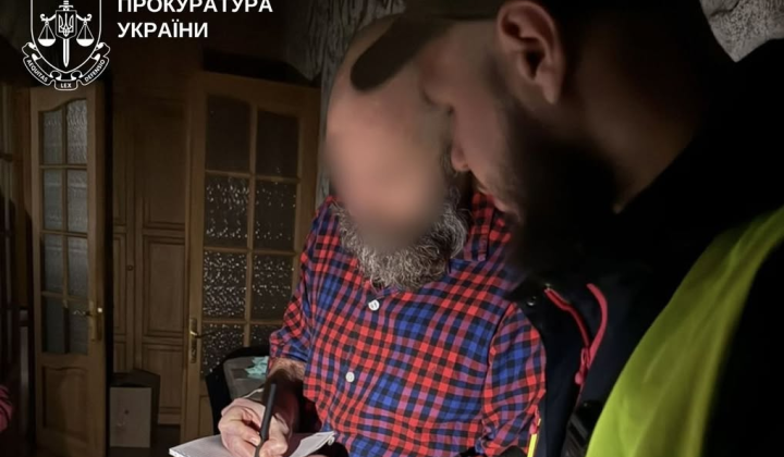 Ціни на матеріали в Київзеленбуд