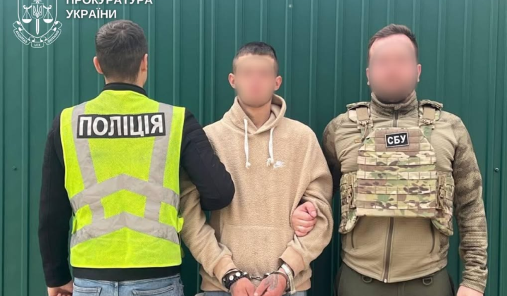 Суд Киева, приговоры диверсантам
