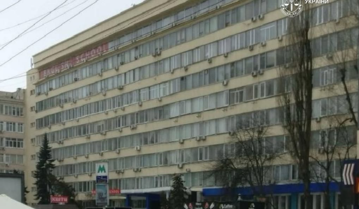 Прокуратура стягнула 4,5 млн грн
