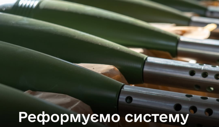 Ukraine switches to NATO standards