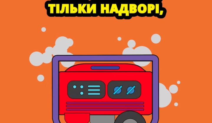 Трагедія в Броварах, загибель людини