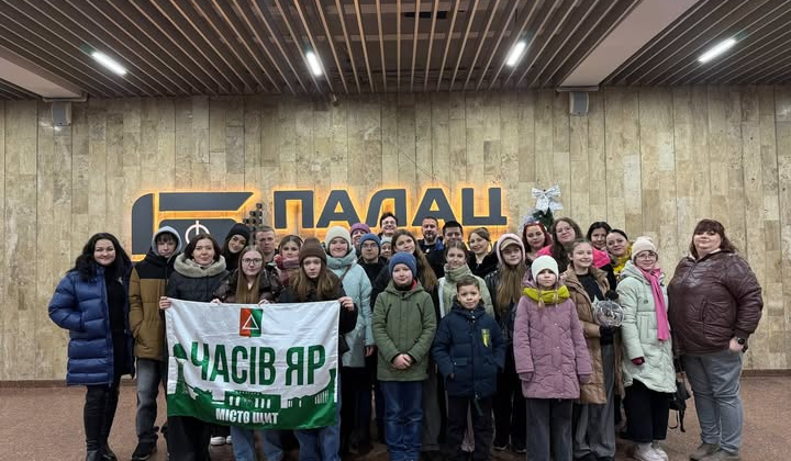 Об'єднання громад для розвитку