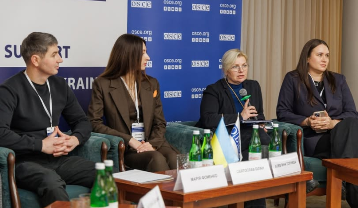 Антикорупційні кампанії в Україні