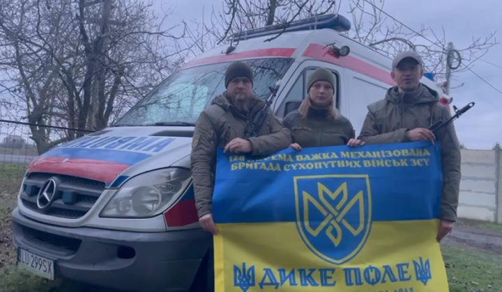 Благодійний турнір у Гданську