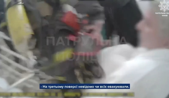 Strike on a hospital in Kyiv