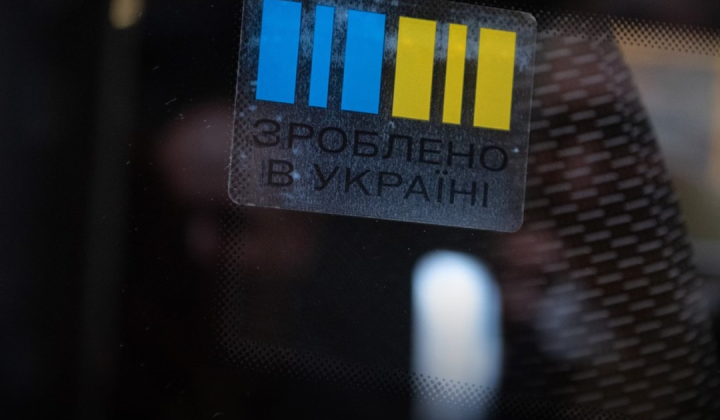Локалізація у держзакупівлях зросте