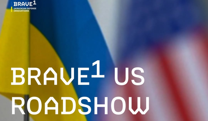 Brave1 везе дрони до США