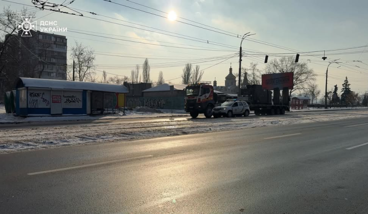 Генератори для електроживлення в Києві