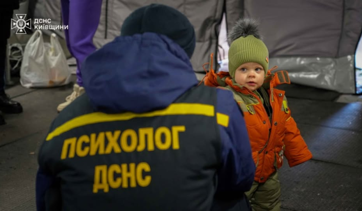 Відкриття Пунктів незламності ДСНС