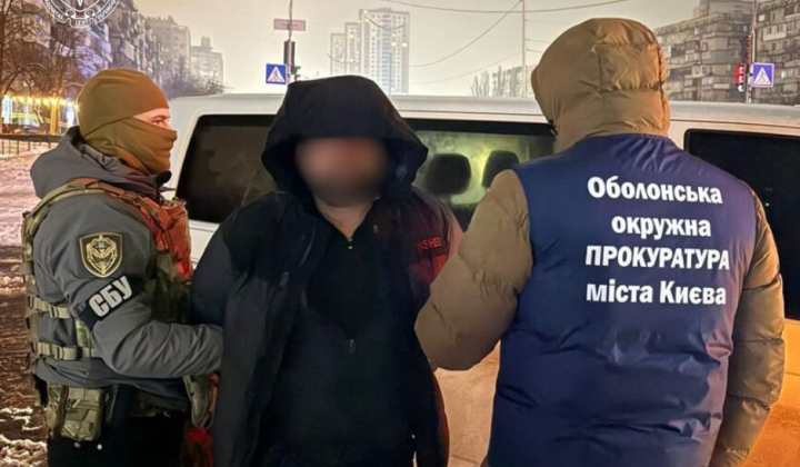 Затримання організатора нелегального кордону