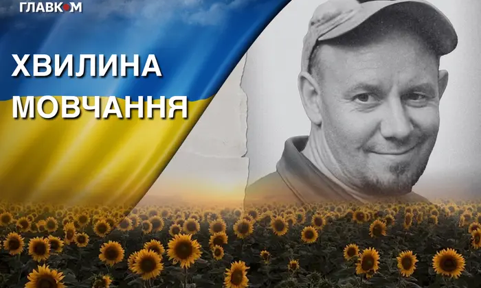 Герой Ярослав Урван на передовой