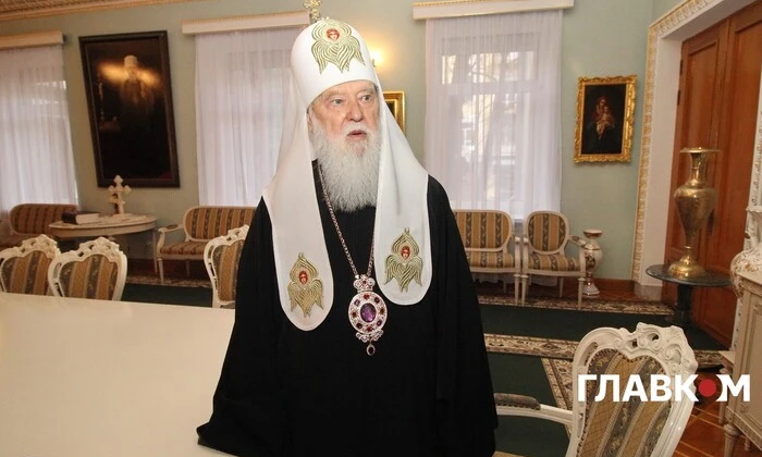 Patriarch Filaret of Kyiv passed away: Ukrainian politicians express condolences