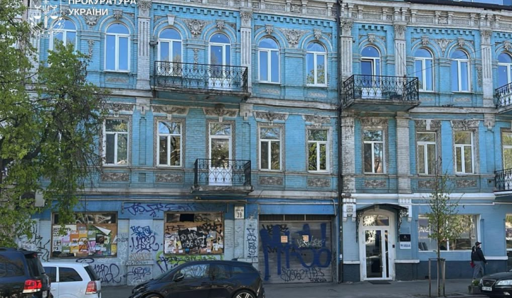 Building on Podil worth 9.8 million