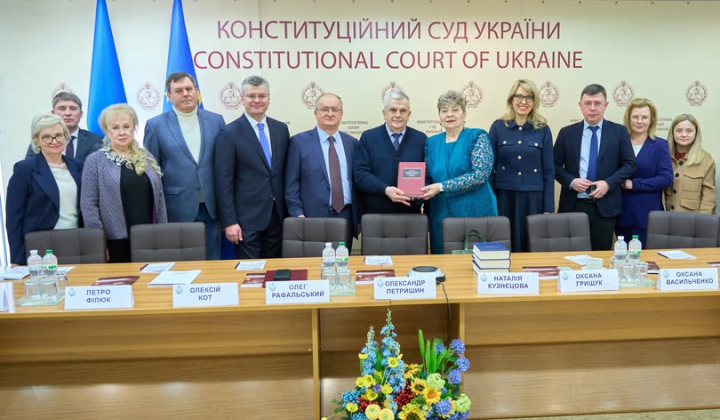 Presentation of the concept of legal development in Ukraine