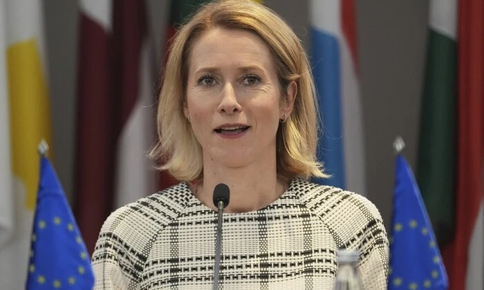 EU advice on loan for Ukraine