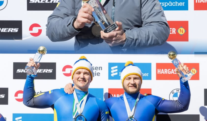 Ukrainian lugers with Nations Cup