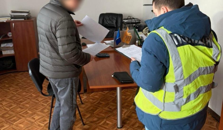 Head of SHEU informed of suspicion