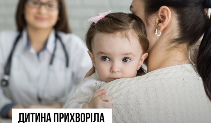 Вакцинация возможна при высокой температуре