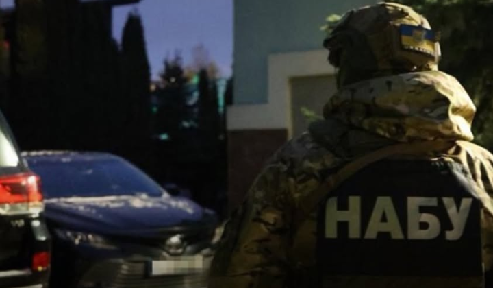 Злочинна схема з землею у Києві