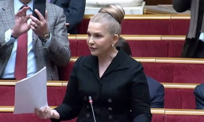 Юлия Тимошенко у судьи ВАКС