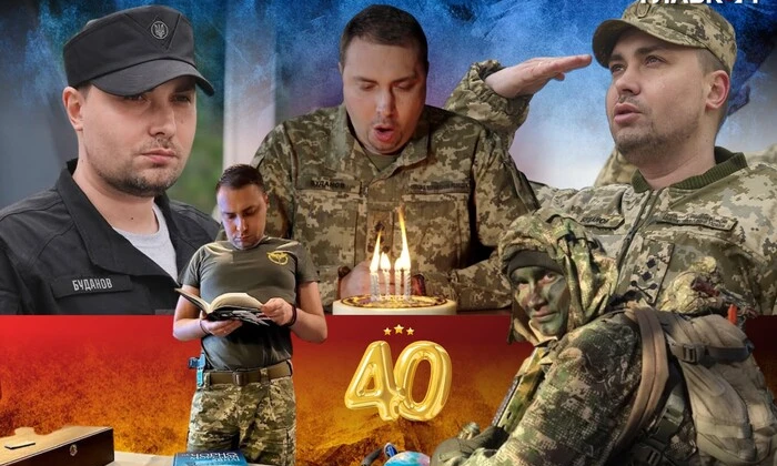 Буданов празднует 40-летие