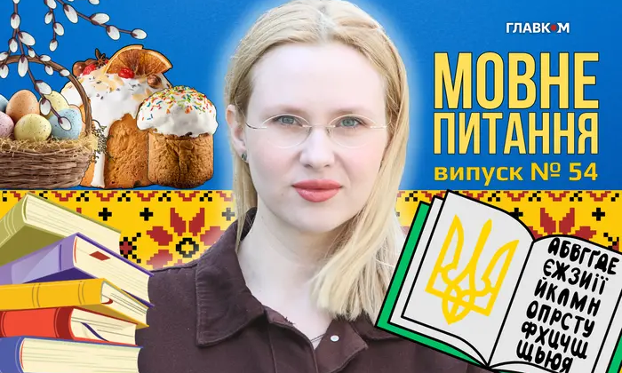 Літературна тематика у військових виданнях