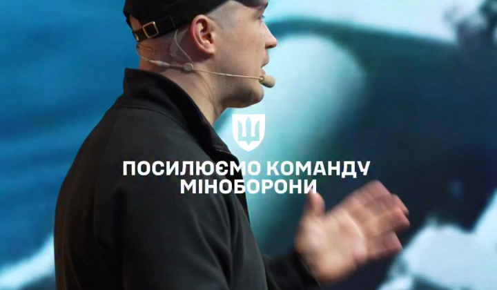 Large-scale recruitment of specialists in the Ministry of Defense